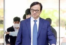 '삼성전자 기밀유출' 안승호 전 IP센터장 1심 징역3년