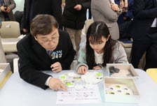 서울 일반고·특성화고 간 전학, 1학년에만 가능해진다