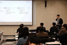 법무법인 바른, '개인정보보호와 사이버보안 대응 전략' 세미나 성료