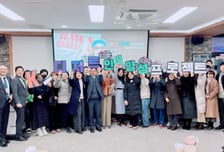 "한과 명장이 교실로"…경기교육청, K디저트 주니어 인재 육성