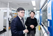 정부, 연말 목표 '자발적 탄소시장 거래소' 신설 추진