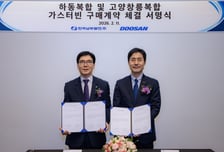 두산에너빌리티, 한국남부발전에 가스터빈 3기 공급