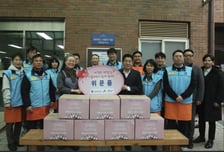 서울세관, 설 맞아 무료급식소 '사랑의 식당' 봉사 활동…위문품도 전달