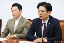 국힘 인재영입위, 설 연휴 직후 '지방선거' 1차 인재 영입 결과 발표