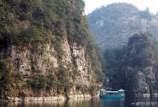 中장가계 버스충돌 사고, 한국인 2명 경상…외교부 "영사조력 제공"