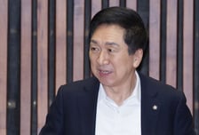'김건희 로저비비에' 김기현 의원 측 "부인이 줬을 뿐 관여 안했다"