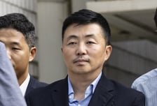 김건희특검, '집사게이트' 김예성 1심 무죄·공소기각에 항소