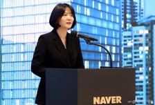 최수연 대표 등 네이버 C레벨 6명, 7억원 규모 자사주 매수