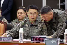 국방부, 계엄 부사령관 맡은 전 합참 차장 등 2명 '파면'