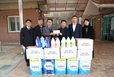 박성호 부산진해경자청장 복지시설에 설맞이 물품 전달