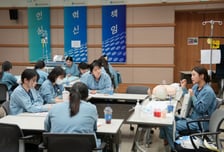 동남권원자력의학원 프리셉터 역량강화 워크숍