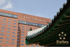 서울신라호텔, 포브스 트래블 가이드 '5성급'…국내 유일 '8년 연속'