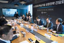 K-AI반도체 키운다… 5년간 1조원 투입