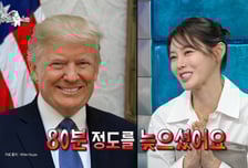 'APEC 진행자' 안현모, 美 트럼프 대통령 80분 지각에 4번 사과 '진땀'