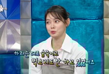 안현모, 'APEC' 진행 당시 트럼프 독대? "숨죽이고 찍소리도 못내"