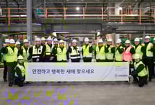 한진 노삼석·조현민 사장, '설 특수기' 맞아 대전메가허브 현장 점검