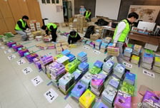 이달 전국 교육지원청에 '학맞통' 전담 센터 설치…학교 부담 던다