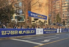 "압구정은 주거문화의 상징이자 정점"…현대건설, 압구정 3·5구역 출사표