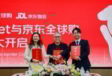 11번가, '중국의 아마존' 징둥과 손잡았다...' 역직구' 확장