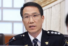 경찰청장 대행 "설 치안 만전…지방선거 허위정보 엄정 수사"