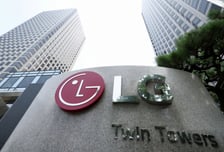 LG전자, 보유 자사주 전량 소각으로 감자 결정