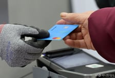 지난해 하반기 개업한 영세 사장님, '41만원' 돌려받는다