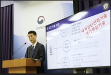 '전고체 전지' 등 국가첨단전략기술 빼돌린 외국인 구속…해외 유출은 막아