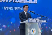 성장 넘어 완성…박승원 광명시장 "기본사회 실현·자족도시 도약"