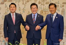 [속보] 이재명 대통령과 여야 대표 청와대 오찬 '취소' 결정