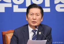 [속보]李대통령-여야 대표 오찬 취소…정청래 "이 무슨 결례? 노답"