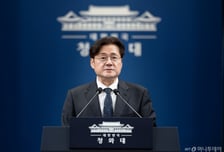 李 대통령·정청래·장동혁 오찬 무산에 청와대 "깊은 아쉬움"