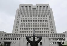 '5·18 왜곡' 전두환 회고록, 9년만 결론...출판금지·손해배상 책임