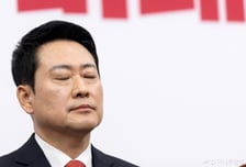 [속보]장동혁 "국민의힘, 오늘 본회의 참석하지 않을 것"