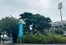 정보공개 6개 지표 '만점'…부천도시공사, 투명 경영 성과