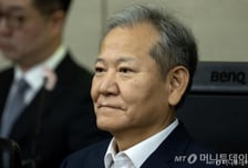 [속보]이상민 전 장관, 내란중요임무종사 등 혐의 유죄…1심 징역 7년