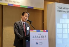 보훈부, '유엔참전용사' 명예선양 협력…"보훈외교, 우의확장의 원동력"