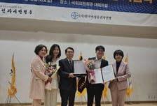 신대경 보좌관 '2026 대한민국 유권자 대상' 사회공헌 대상 수상