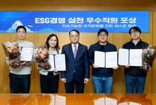 황상하 "자발적 혁신이 성장 이끈다"…SH 조직문화 혁신 박차