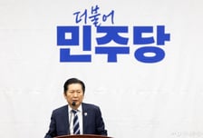 정청래 "장동혁 일방취소는 대통령에 대한 무례이자 국민에 무례"