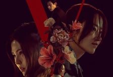 고리원자력본부 '고리 시네마데이' 개최