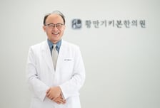 "골밀도 증진 촉진하는 조성물" 황만기 한의학 박사, 美 특허 취득