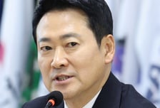 국힘 당헌·당규 개정…인구 50만 이상 기초단체장, 중앙당이 공천