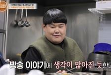 억대 벌던 유명 개그맨, '냄비 판매원' 된 이유…"사업 망해 빚더미"