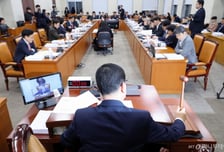 행정통합특별법, 국회 '8부 능선' 넘었다…2월 내 처리 속도