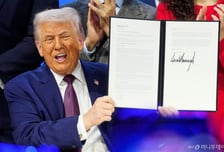 'UN 대체' 꿈꾸는 트럼프 평화위 19일 첫 회의…"가자 재건안 발표"