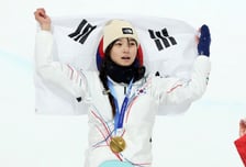 "이 꼬마가 최가온" 9년 전 영상도 떴다...설상 최초 금메달에 '성지순례'