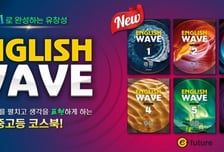 이퓨쳐 "라인업 확장·지재권 보호…글로벌 지배력 강화"