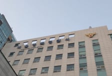 "가짜 홈페이지에 반값 홍보"…'불법 운전연수 업체' 검찰행