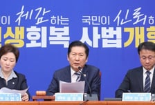 정청래 "野청와대 오찬취소, 초딩보다 못해…본회의 외면 무책임"