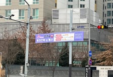 '억대 성과급' 거리 풍경이 달라졌다…車·아파트에도 '하이닉스 효과'[르포]